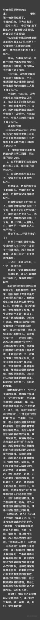 mmexport1693187210237.jpg