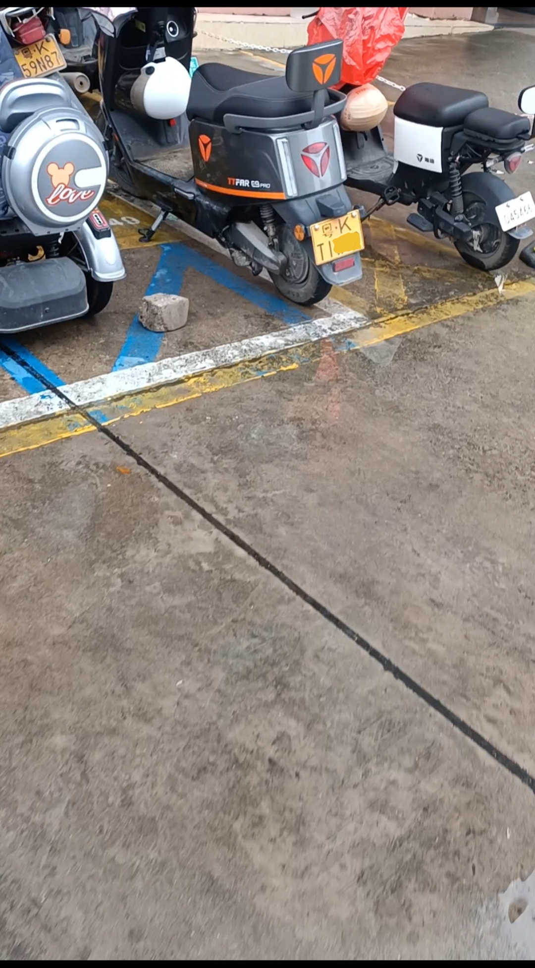 mmexport1742824580424.jpg