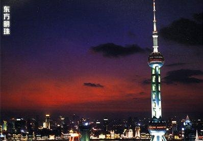 东方明珠电视塔.jpg