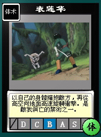 12.gif