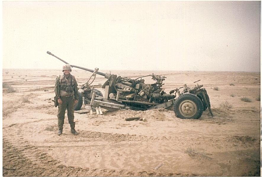 DS%20Iraqi%20AA%20Gun.jpg