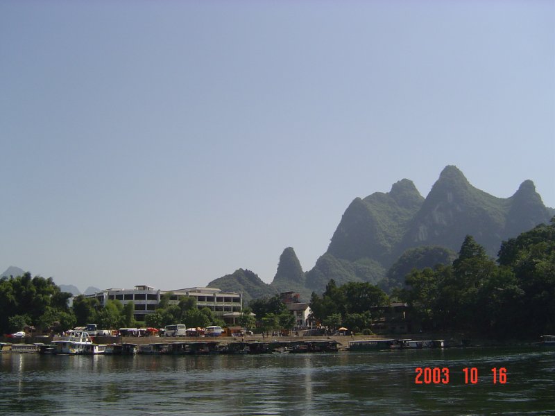 桂林漓江风景2003年10月16日-DSC00665.JPG